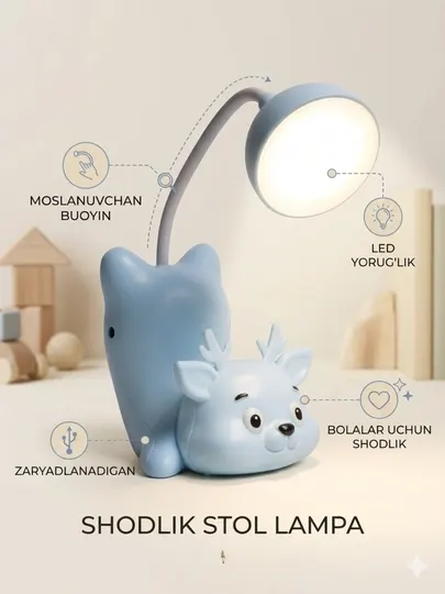 Детская настольная LED лампа в виде оленёнка