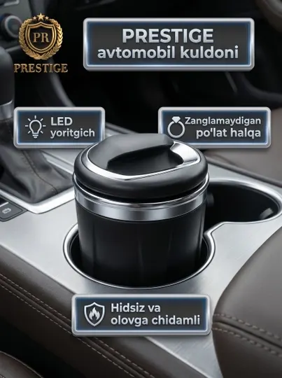 Пепельница автомобильная с LED подсветкой в подстаканник, бездымная в машину