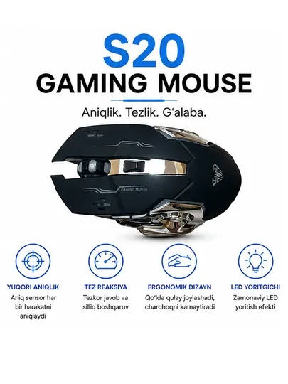 Игровая мышь S20 с RGB LED подсветкой, проводная, USB, для компьютера и ноутбука