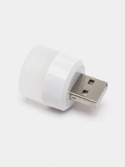 Мини USB лампа LED светильник, 1 шт