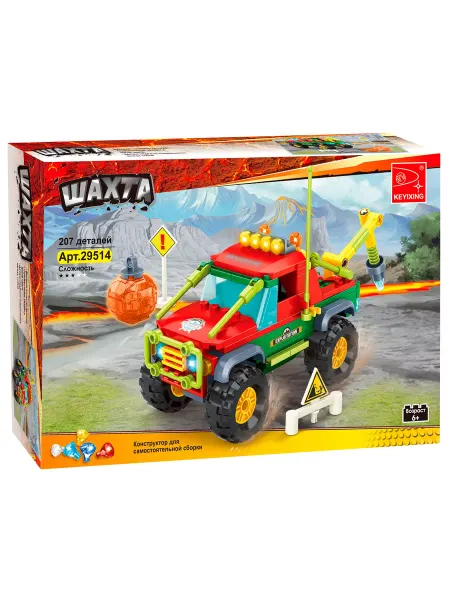 LEGO Конструктор для детей развивающий буровая машина