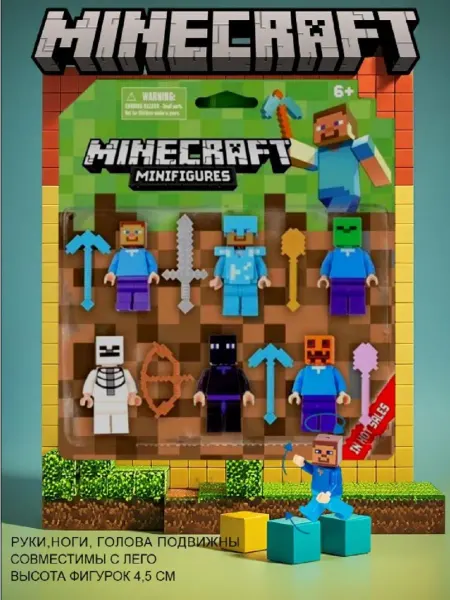 LEGO Minecraft игрушки фигурки майнкрафт minecraft стив