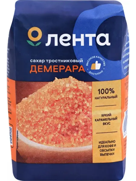 Сахар тростниковый ЛЕНТА нерафинированный, кристаллический