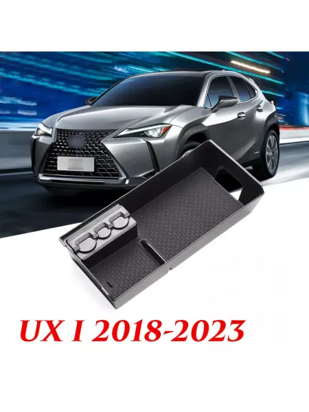 MyPads Внутренний органайзер в подлокотник для автомобиля Lexus