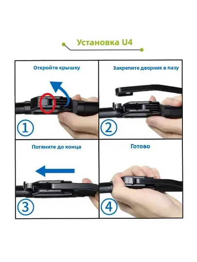 Neo дворники в стиле LEXUS для автомобиля, Спарк, Лаcетти, Нексия, Кобальт, Матиз, 2 шт
