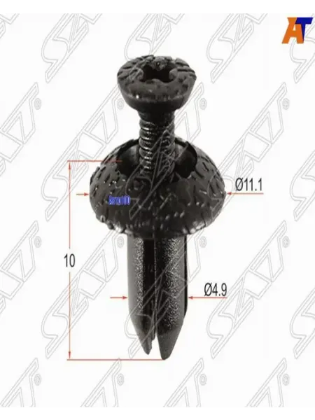 Sat Клипса TOYOTA LEXUS SUBARU (1 шт.)