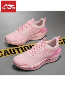 Кроссовки LI-NING Спортивные кроссовки для бега: амортизация, воздухопроницаемость, противоскользящее покрытие, высокая упругость, универсальный дизайн для мужчин и женщин