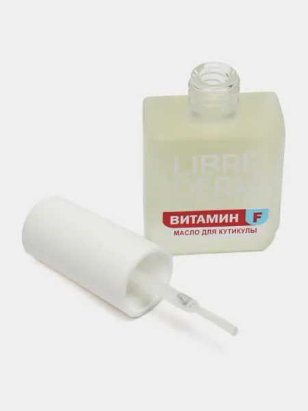 Масло для ногтей и кутикулы Витамин F Librederm, 10 мл