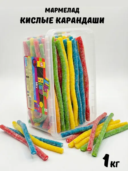 Lico Rico Жевательный кислый мармелад 1кг кислые карандаши
