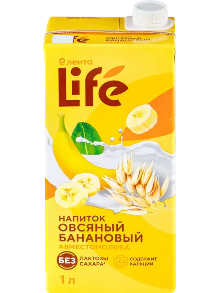 Напиток ЛЕНТА LIFE Овсяный Банановый оригинальный, 1000мл