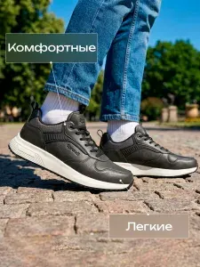 Кроссовки Sprandi Lithium lifestyle (повседневные)