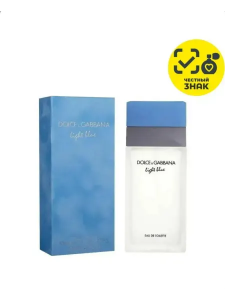 ДУХИ СТОЙКИЕ Туалетная вода женская Light Blue 100мл