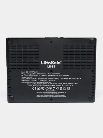 Зарядная станция для батареек Liitokala Lii-s8