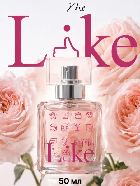PRET-A-PARFUM Духи Like Ме Лайк Ми 50мл