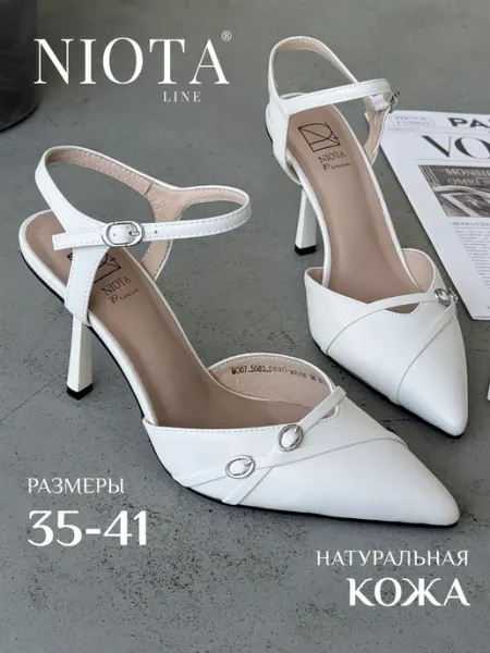 Niota Line Туфли женские натуральная кожа