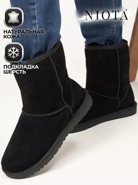 Niota Line Угги зимние натуральные с мехом