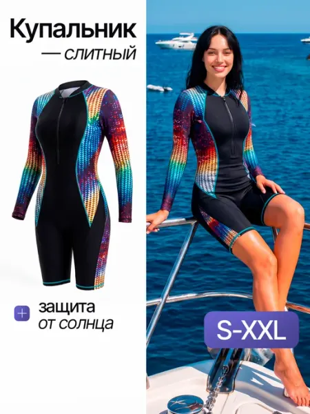 Surf Line Гидрокостюм спортивный с длинным рукавом