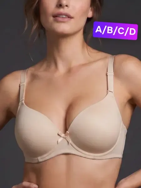 Pushup Lingerie Бюстгальтер гладкий на косточках