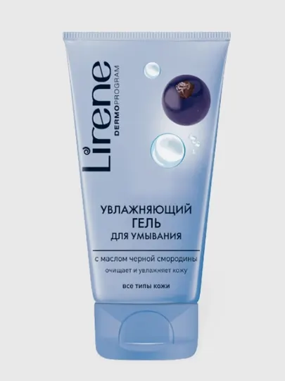 Гель для умывания Lirene, с маслом черной смородины, 150 мл