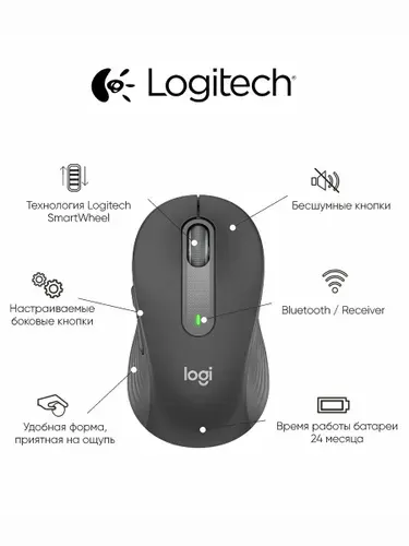 Logitech G Мышь беспроводная Signature M650 L, серый