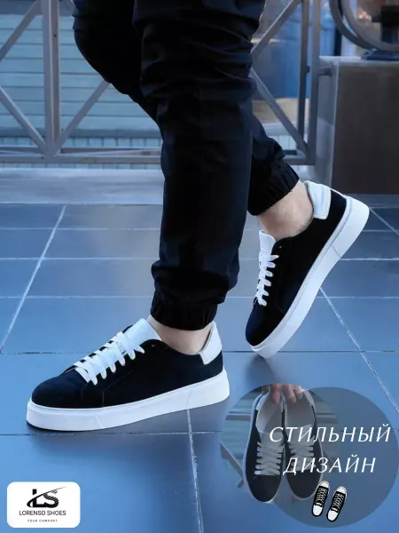LORENSO SHOES Кеды кожаные с белой подошвой велюр