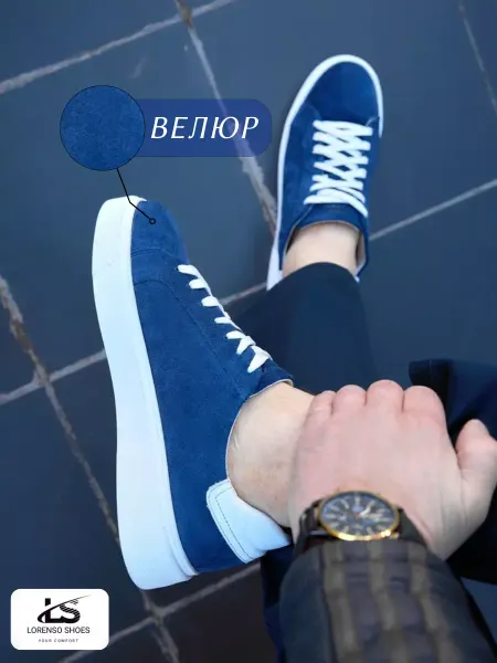 LORENSO SHOES обувь кеды летние из натурального замша