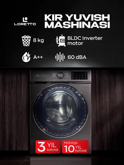 Стиральная машина LORETTO W-8104, 8 кг инвертор