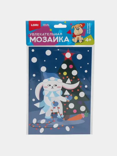 Увлекательная мозаика Lori "Зайчик"