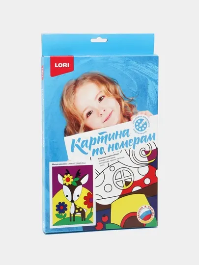 Картина по номерам для малышей Lori Ркн-047 "Милый оленёнок"