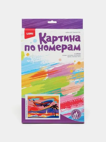 Картина по номерам для малышей Lori Транспорт Силовой трактор Ркн-106