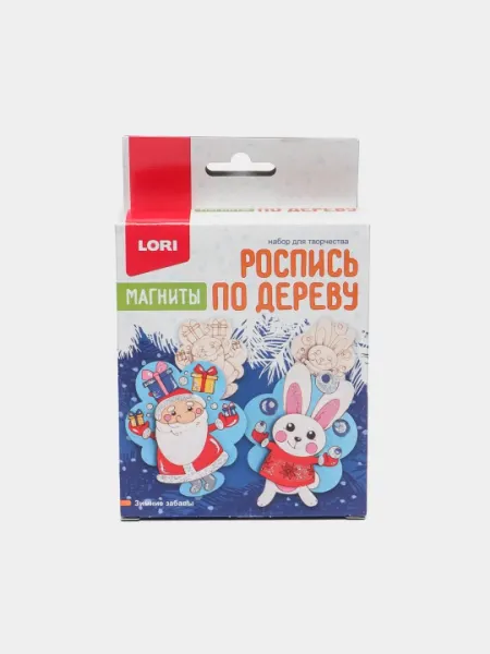 Роспись по дереву Lori Фнн-042, Магниты, Зимние забавы q0000019392