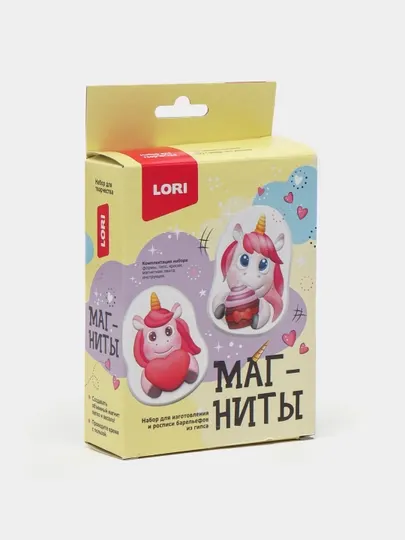 Магниты из гипса Lori Милые сладкоежки Пз/Г-030 q0000038970