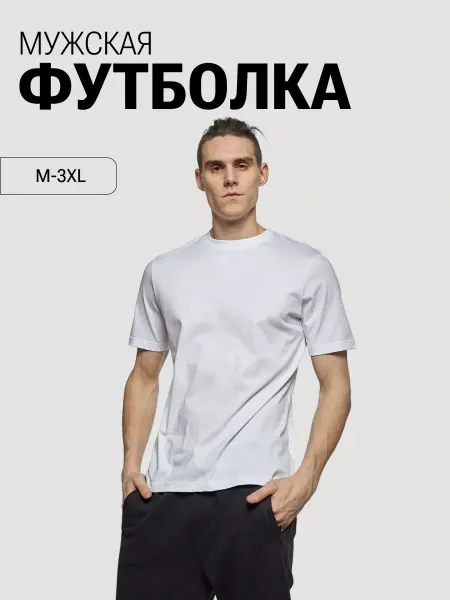 LoroPiana Футболка хлопковая спортивная оверсайз