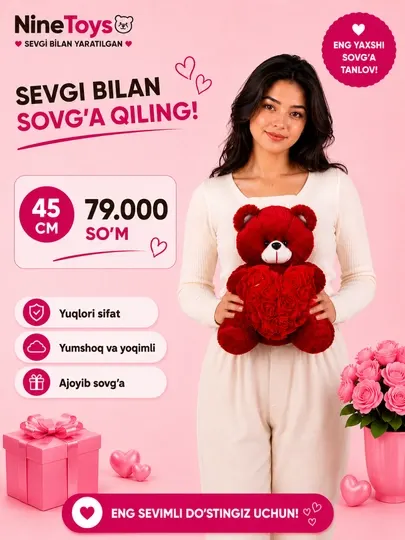 Красный мишка с сердцем подарок девушке мягкая плюшевая игрушка Love