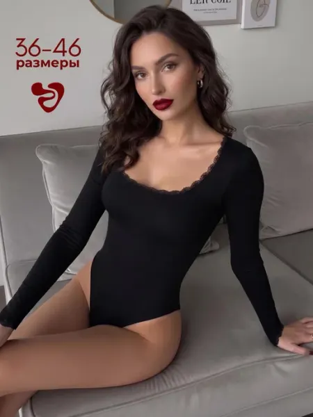 LOVENTO Боди с длинным рукавом с кружевным вырезом черное