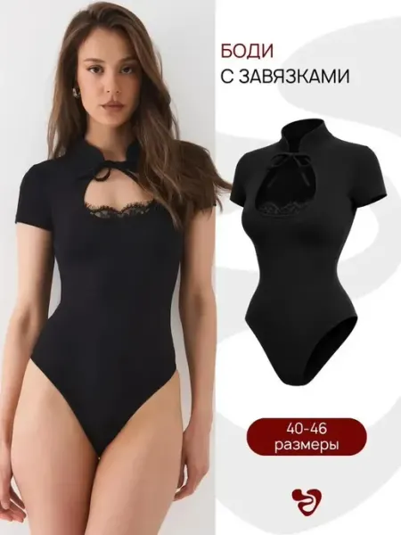 LOVENTO Боди с коротким рукавом на завязках с кружевом
