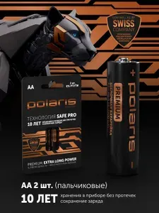 Батарейки пальчиковые щелочные POLARIS PB АA (LR6) (2шт) Premium