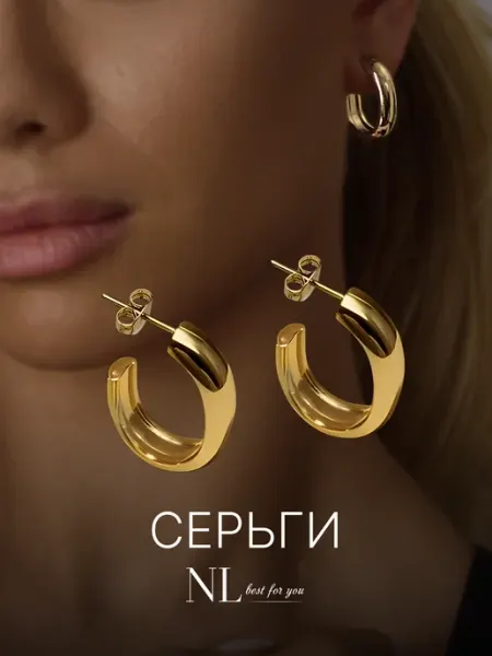 Nicole Lue Украшения серьги бижутерия