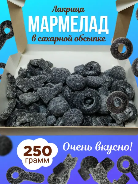 Финикофф Мармелад набор Лакрица в сахарной обсыпке