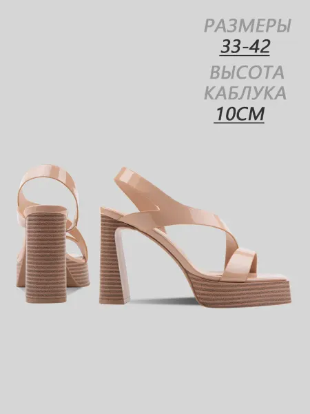 Luv&Mays Босоножки на каблуке с открытой пяткой