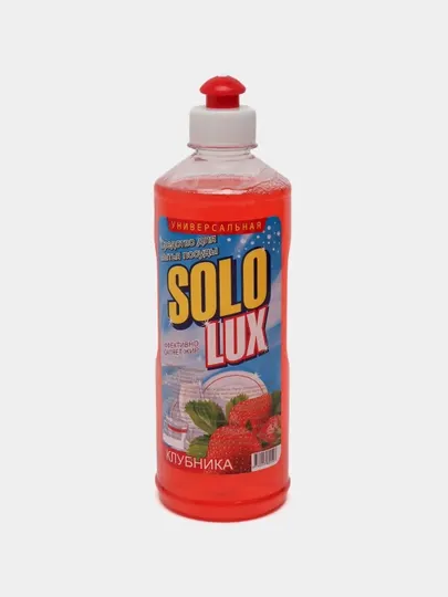 Средство для мытья посуды Solo Lux "Клубника", 500 мл
