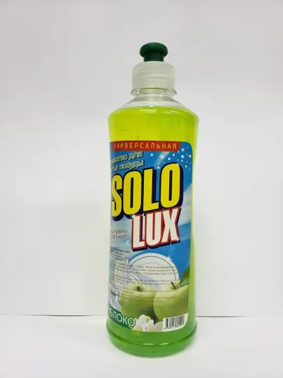 Средство для мытья посуды Solo Lux "Яблоко", 500 мл