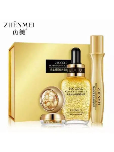 Lux-Cosmetic Подарочный набор уходовой косметики