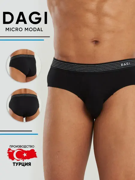 LUXURY UNDERWEAR Трусы слипы для спорта