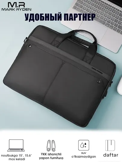 Сумка мужская Mark Ryden MR8001 для ноутбука и Macbook, деловая, через плечо, Оксфорд