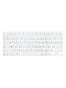 Набор ростест клавиш для MacBook Neo серебристый, US раскладка, маленький горизонтальный ентер