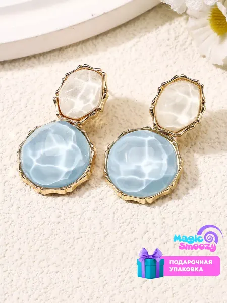 Magic Smoozy Серьги гвоздики бижутерия круглые висячие бело голубые