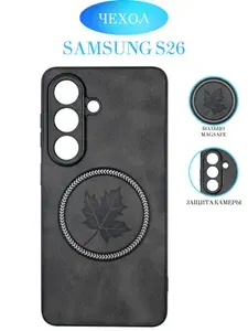 Чехол на Samsung S26 с Magsafe, темно-серая замша