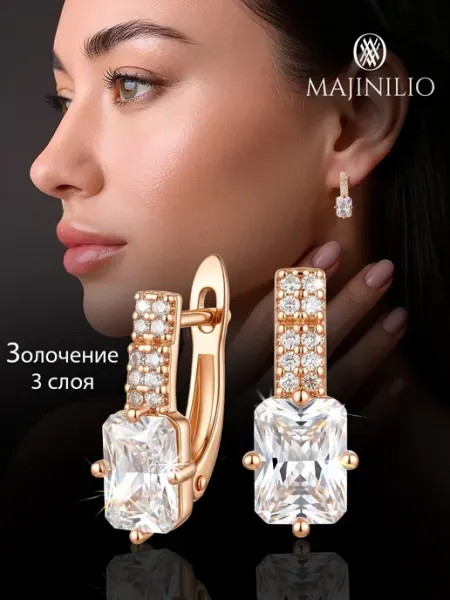 MAJINILIO Серьги бижутерия из медицинского сплава под золото
