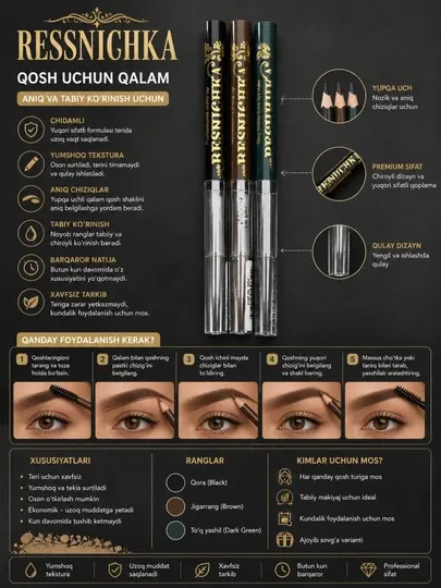 Карандаш для бровей RESSNICHKA Professional Make Up